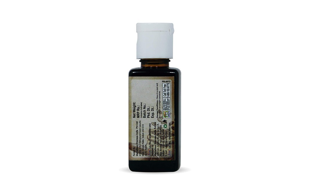 Puramio Coffee Extract    Plastic Bottle  50 millilitre